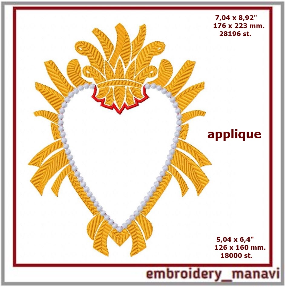 Machine embroidery design heart with crown in fiery frame. 7 Machine embroidery design heart with crown in fiery frame. - Image 7