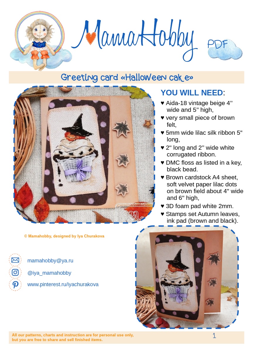 Halloween cake Greeting card Cross stitch and Cardmaking PDF intstuction 3 Halloween cake Greeting card Cross stitch and Cardmaking PDF intstuction - Image 3