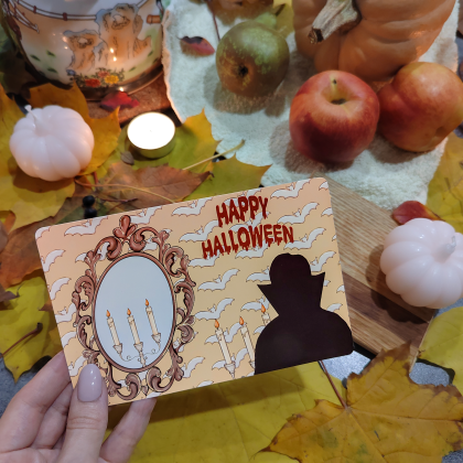 Postcard "Happy Halloween from Dracula"