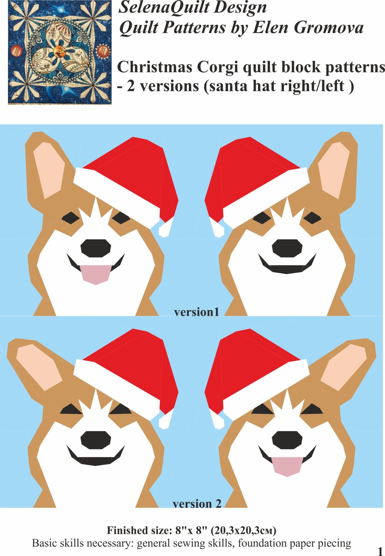 Christmas corgi quilt block PDF Pattern 2 versions Paper Piecing 2 Christmas corgi quilt block PDF Pattern 2 versions Paper Piecing - Image 2