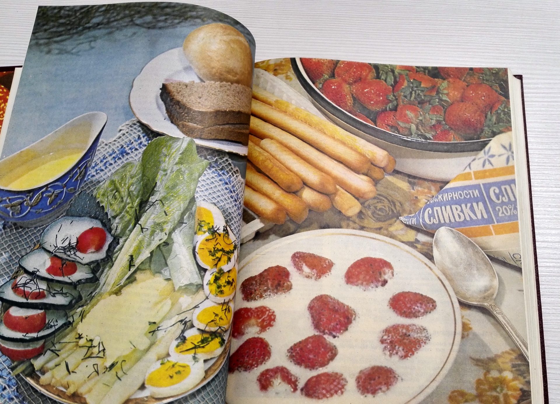 Vintage Soviet Book about Tasty and Healthy Food.Cookbook 4 Vintage Soviet Book about Tasty and Healthy Food.Cookbook - Image 4