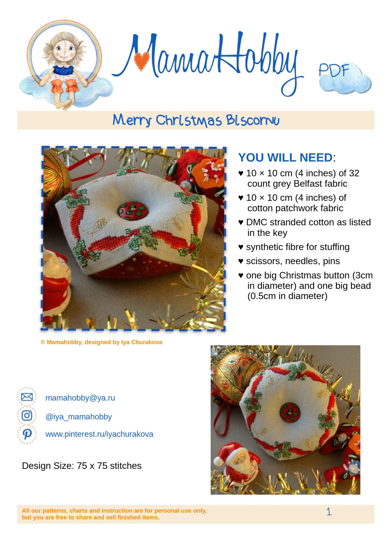 Merry Christmas Biscornu PDF Pattern 3 Merry Christmas Biscornu PDF Pattern - Image 3