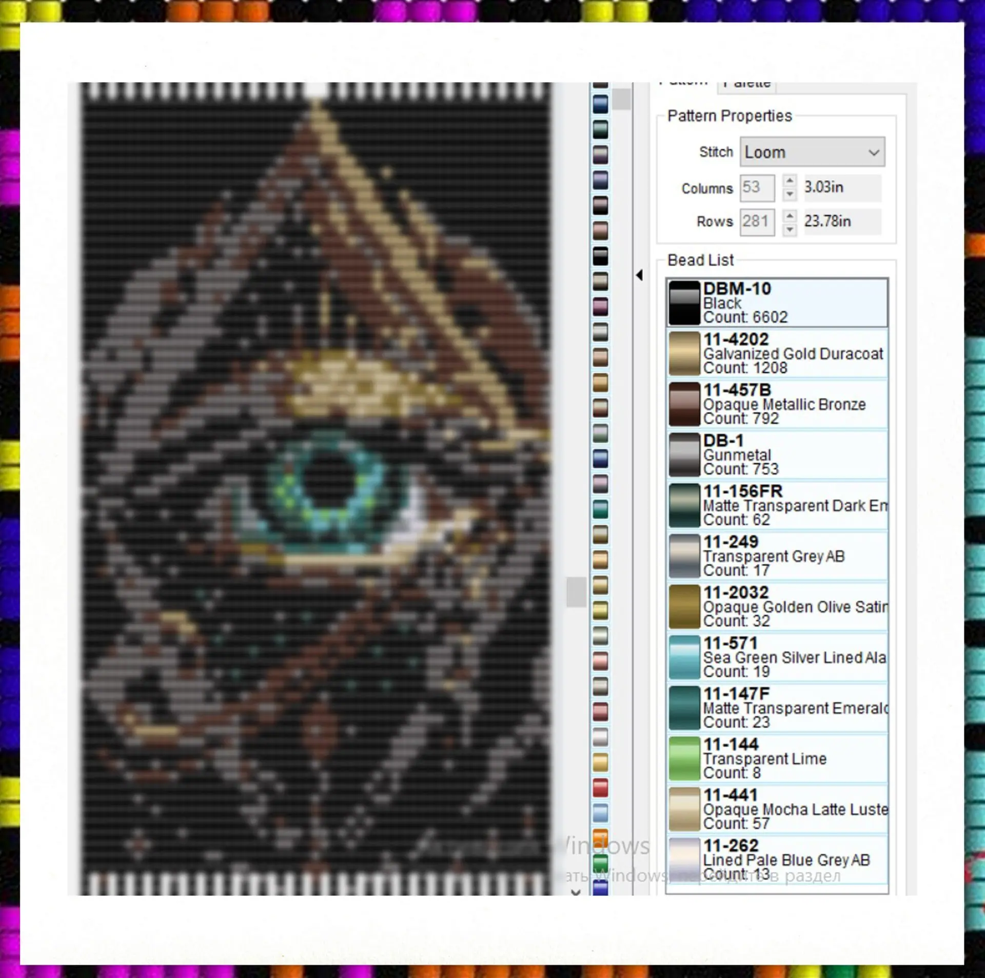 Loom beaded necklace pattern Gerdan All-Seeing Eye PDF file 4 Loom beaded necklace pattern Gerdan All-Seeing Eye PDF file