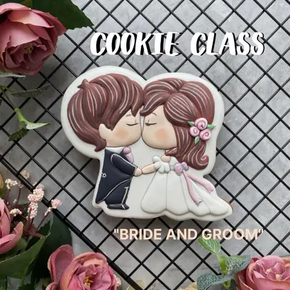 Cookie - Bride and groom