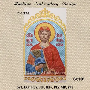 Icon of Alexander Nevsky embroidery design