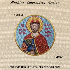Icon of Alexander Nevsky in round shape embroidery design.