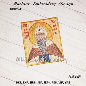 Icon of Saint Cyril