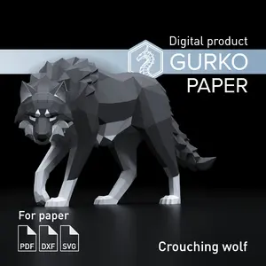 Crouching Wolf Papercraft, Digital, PDF, SVG, DXF