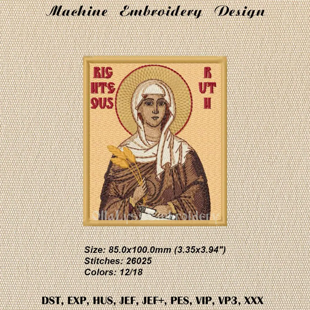 Righteous Ruth embroidery design 2 Righteous Ruth embroidery design - Image 2