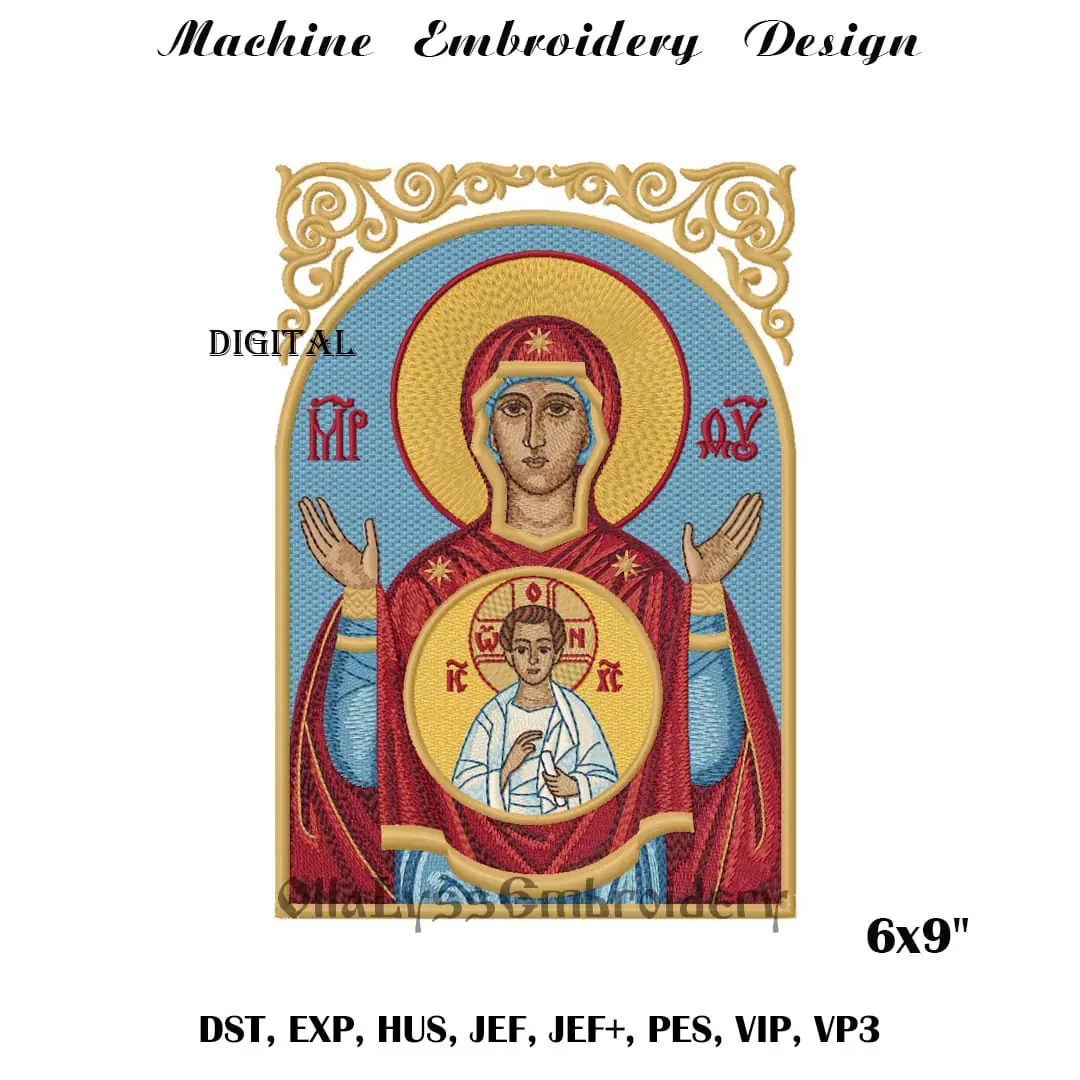 Our Lady of the Sign embroidery design 1 Our Lady of the Sign embroidery design for creating Gospel bookmark
