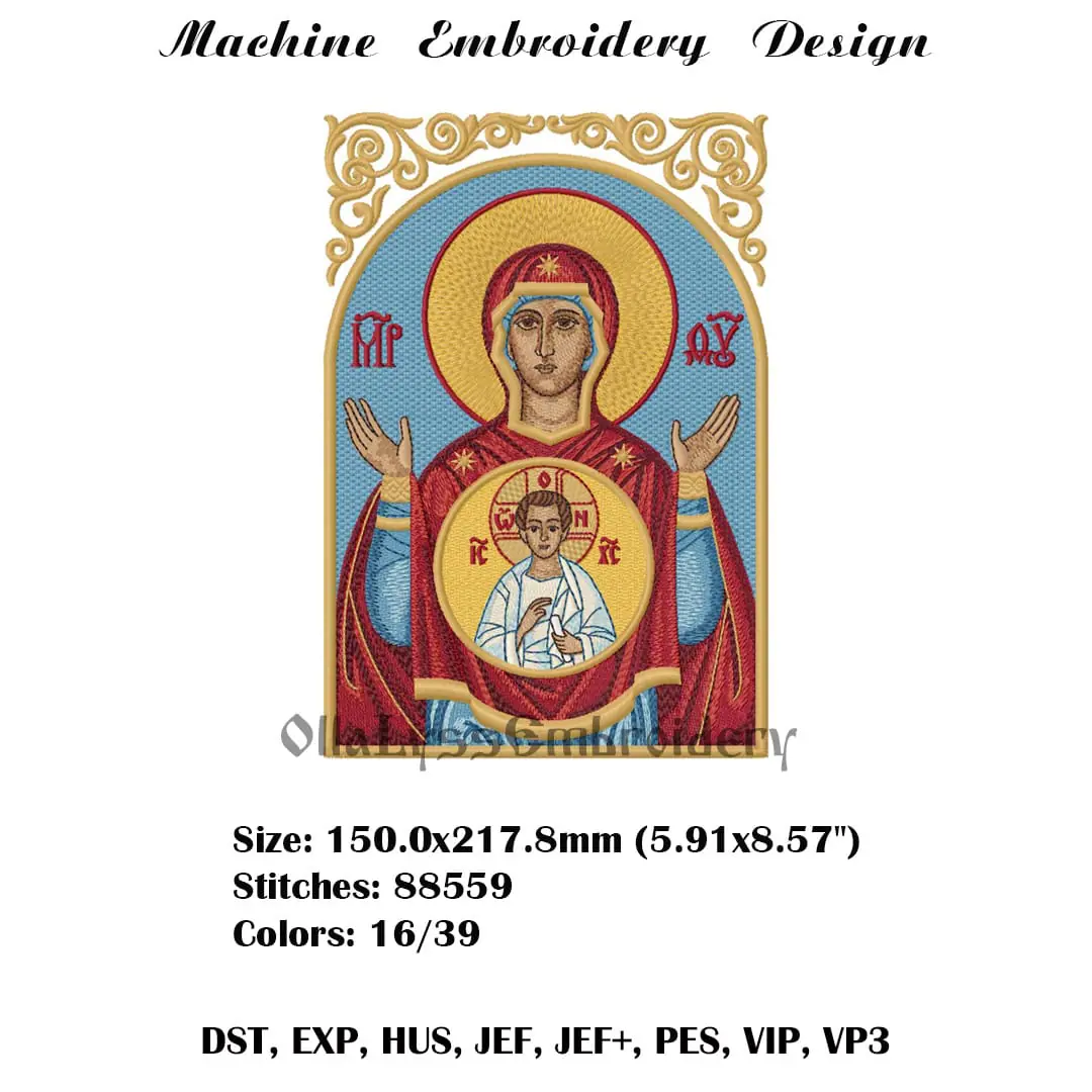 Our Lady of the Sign embroidery design 2 "Oranta" icon of the Mother of God.