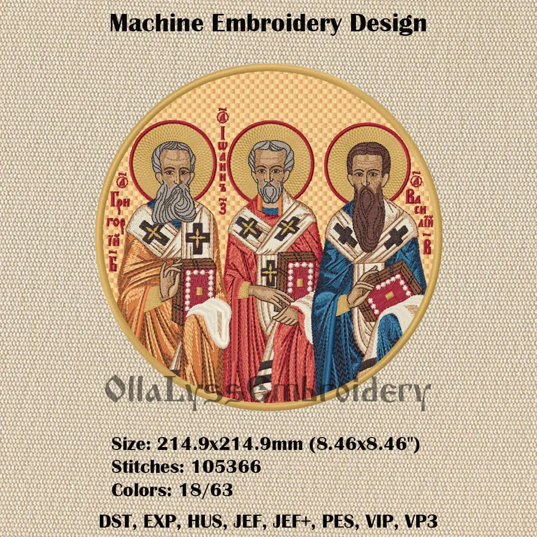 Three Holy Hierarchs embroidery design 2 Icon of Three Holy Hierarchs in a round shape embroidery design