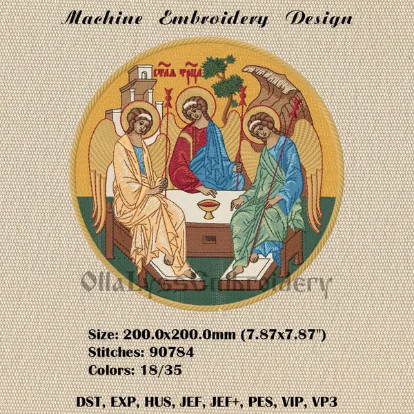 Trinity Graphics Holy Trinity embroidery design