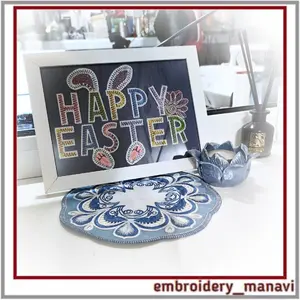 happy_easter_machine_embroidery_design_bunny_flower