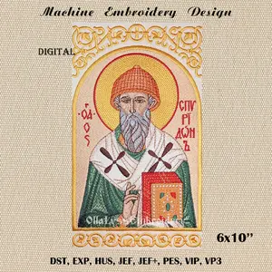 Icon of Saint Spyridon 6x10" digital machine embroidery design