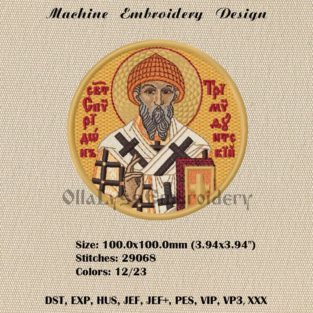 Spyridon of Tremithus embroidery design 2 Saint Spyridon the Wonderworker icon embroidery design.