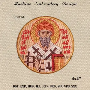 Round icon of Spyridon of Tremithus