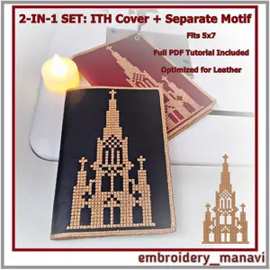 catholic_church_in_the_hoop_passport_cover_embroidery_manavi_05_main