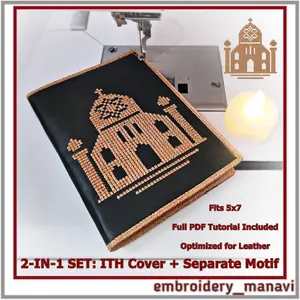 1. Digital Machine Embroidery Set 2 Synagogue Designs Main Embroidery Manavi 05