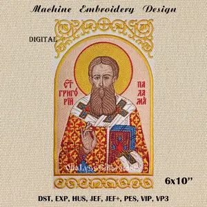 Icon of Gregory Palamas adorned with Byzantine-style ornament.