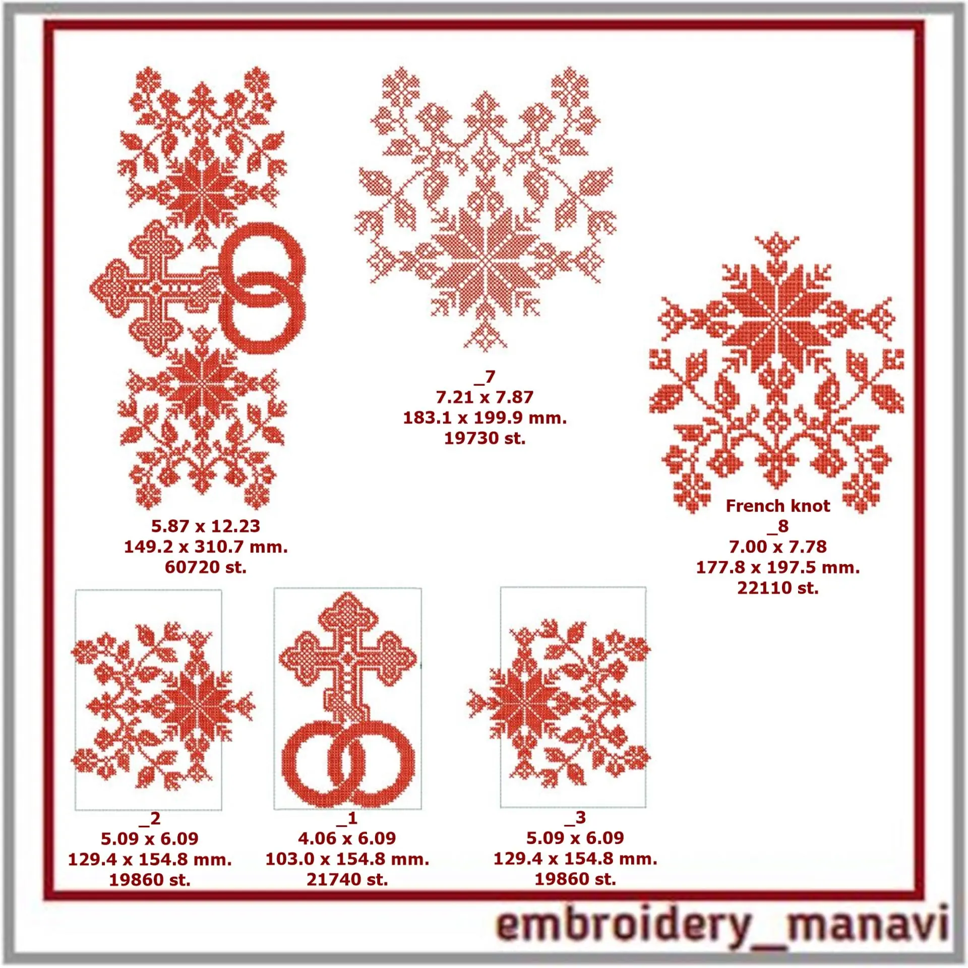 Wedding towel cross stitch machine embroidery design set - Crealandia