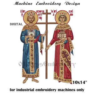 Saints Constantine and Helena 10x14" machine embroidery design