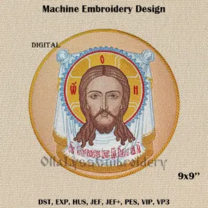 Icon of the Savior 9x9" machine embroidery design