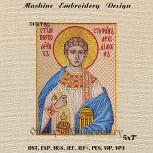 Icon of Archdeacon Stephen machine embroidery design.