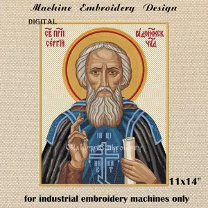Icon of Sergius of Radonezh in size 11x14"