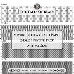 2-Drop Peyote Graph Paper -Miyuki Delica Actual Size Bead Graphs