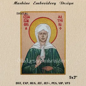 Icon of Matrona of Moscow. Digital file for embroidery machines