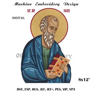 Icon of John the Apostle 8x12" machine embroidery design