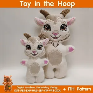 ITH Pattern Cute Goat Toy In The Hoop machine embroidery design