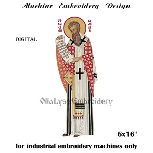 Basil the Great 6x16" machine embroidery design