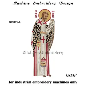 John Chrysostom 6x16" machine embroidery design.