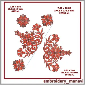 Digital machine embroidery design by Embroidery Manavi 05. French knot cross stitch for clothes towels and bags. Alatyr Star World Tree instant download files.