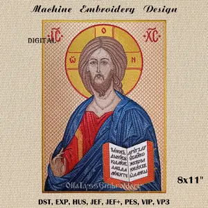 Icon of Jesus Christ The Saviour embroidery design 8x11"