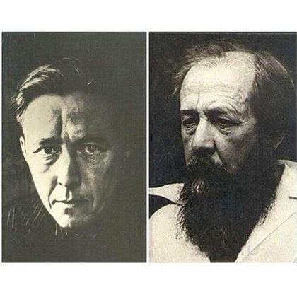 Alexander Solzhenitsyn In the First Circle.Vintage Book USSR