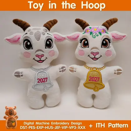Cute Goat with a Bell Toy In The Hoop machine embroidery design