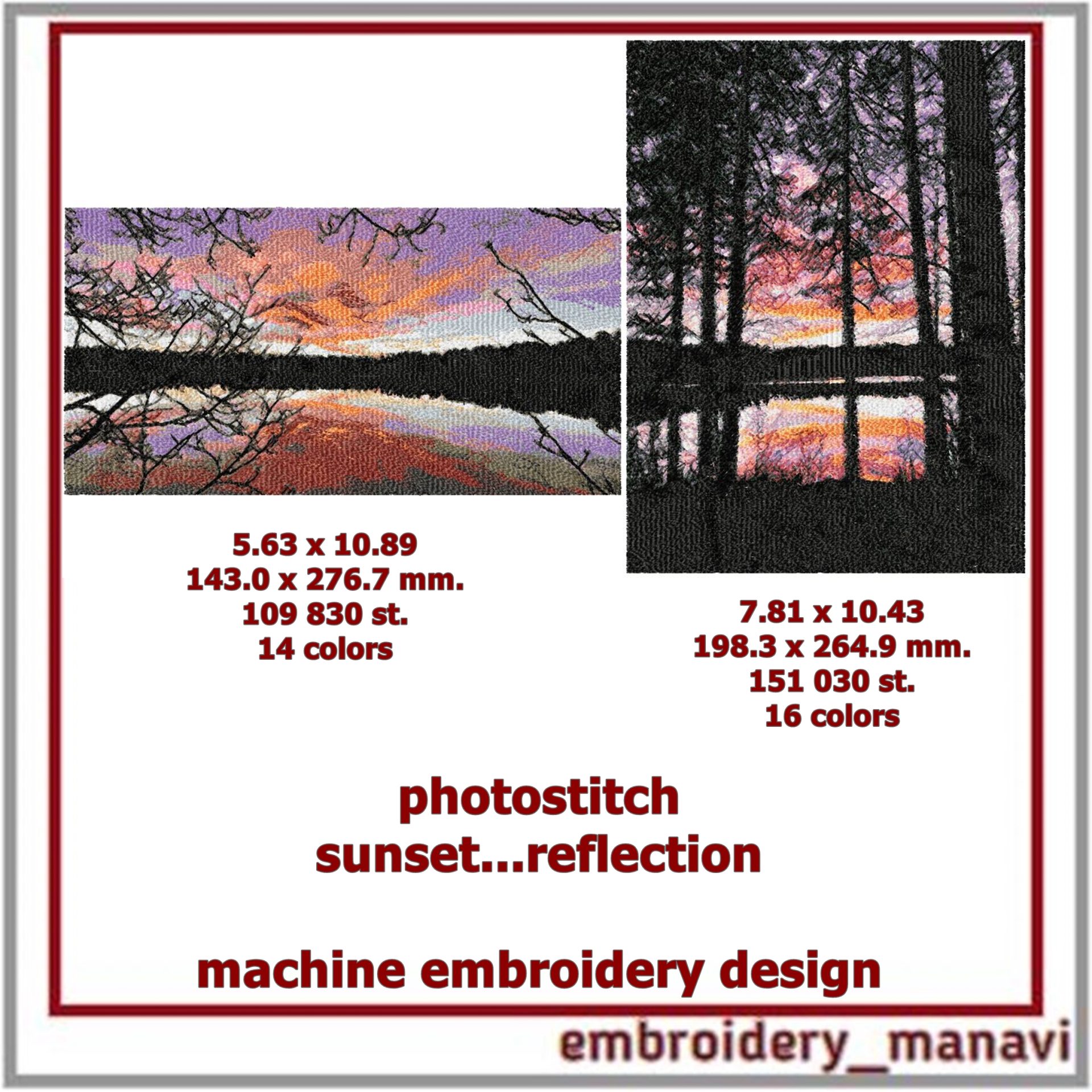 Photostitch sunset reflection machine embroidery design set 2 Photostitch sunset reflection machine embroidery design set - Image 2