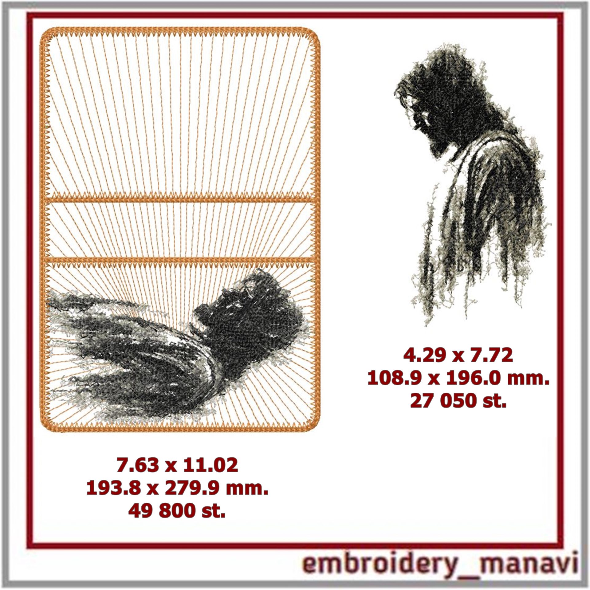 Jesus Photostitch Embroidery Design In The Hoop Book Cover 2 Jesus Photostitch Embroidery Design In The Hoop Book Cover - Image 2