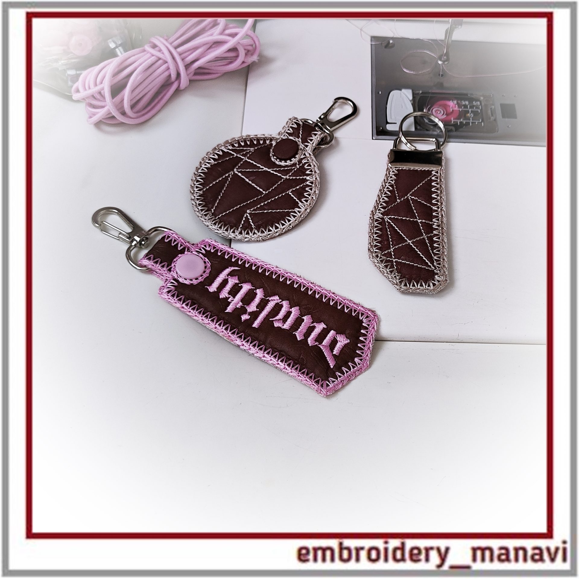 Gemini ITH Key Fob Set — Three Quilted Designs in One Hoop 5 Gemini ITH Key Fob Set — Three Quilted Designs in One Hoop - Image 5