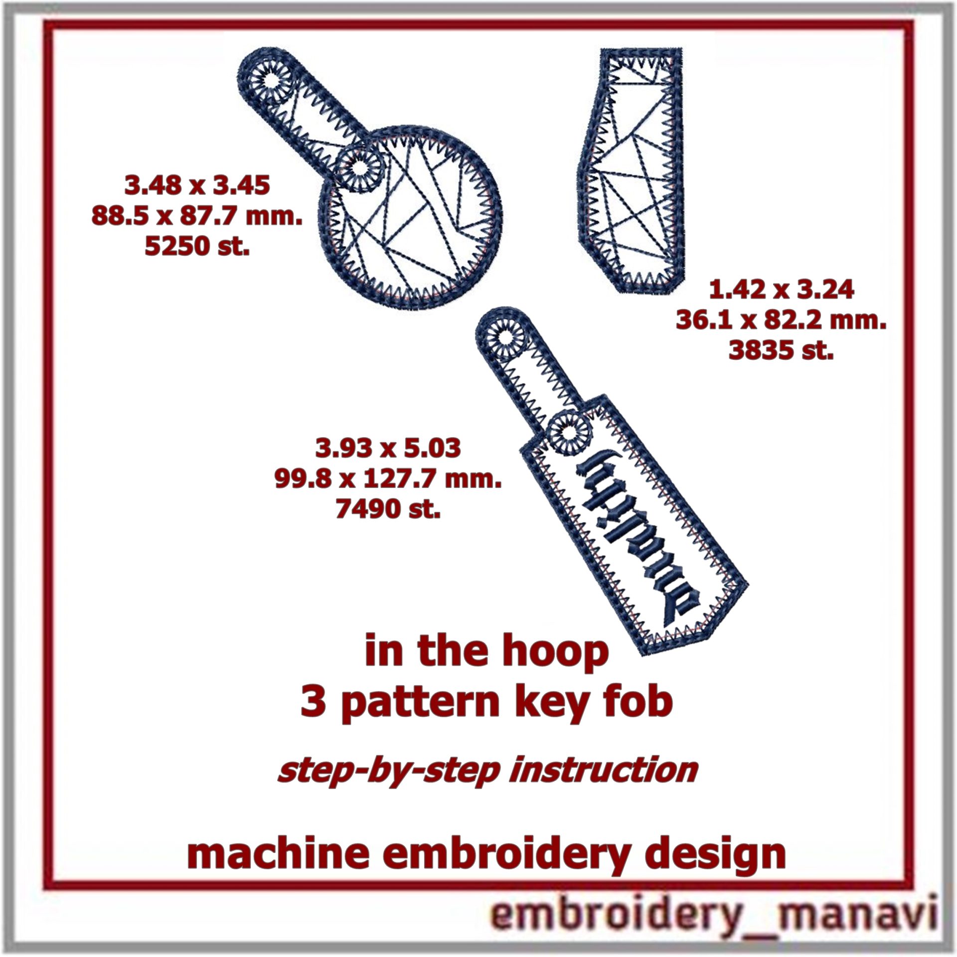 Gemini ITH Key Fob Set — Three Quilted Designs in One Hoop 2 Gemini ITH Key Fob Set — Three Quilted Designs in One Hoop - Image 2