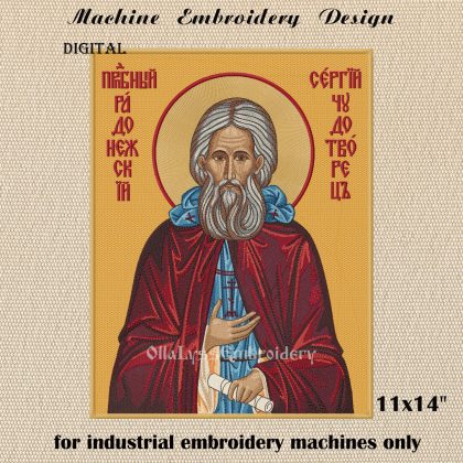 Icon of Saint Sergius of Radonezh embroidery design