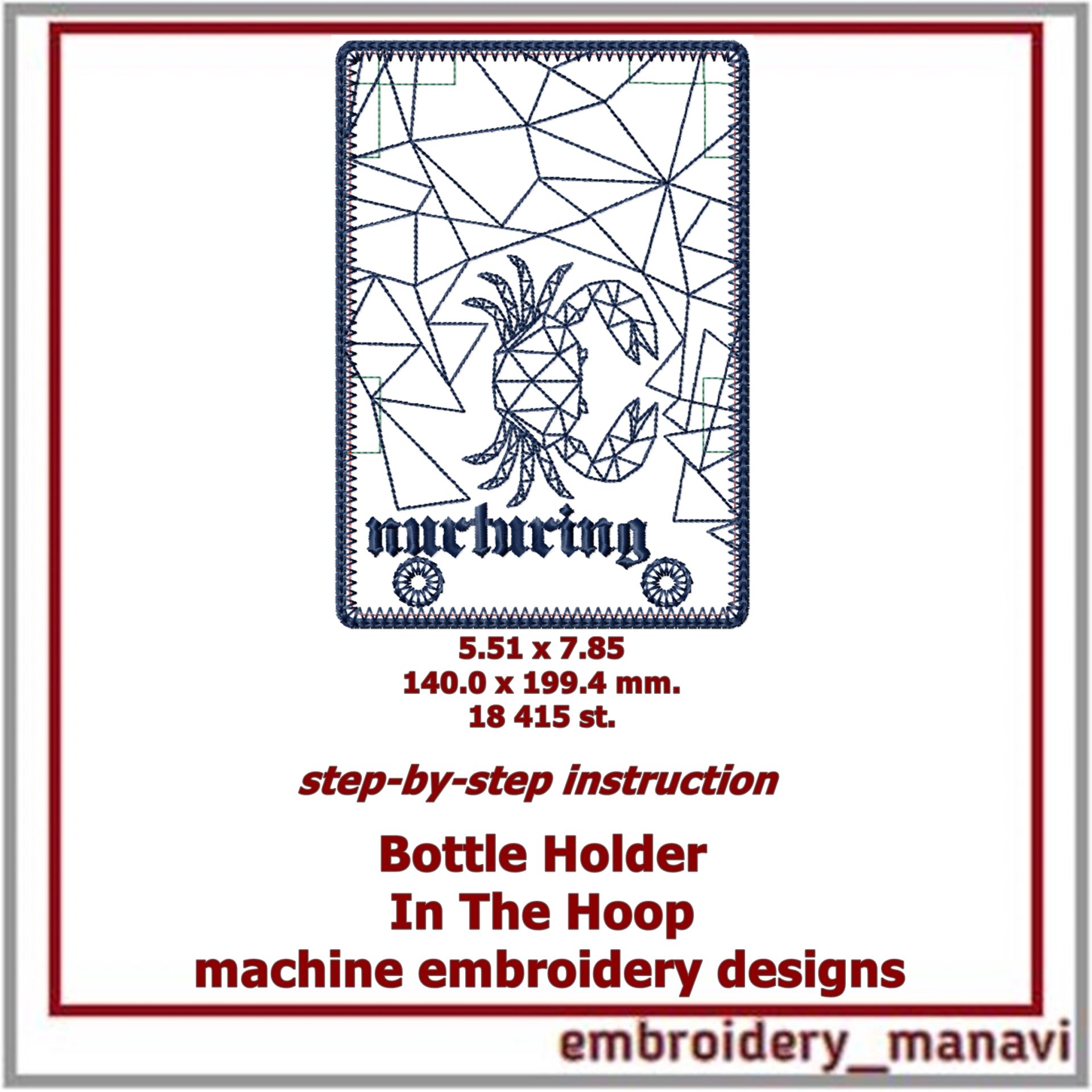Cancer «Nurturing» ITH Set — 9 Geometric Embroidery Designs 10 Cancer «Nurturing» ITH Set — 9 Geometric Embroidery Designs - Image 10