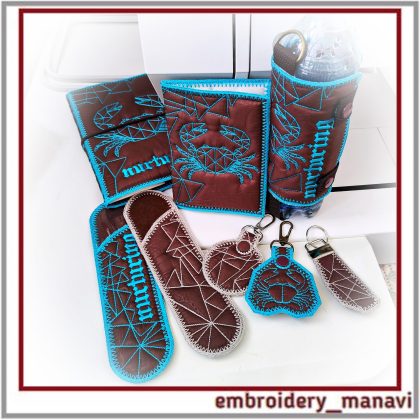Cancer «Nurturing» set with 9 ITH embroidery designs: quilted covers, pencil cases, and key fobs, Bottle Holder with geometric motifs by Embroidery Manavi 05.