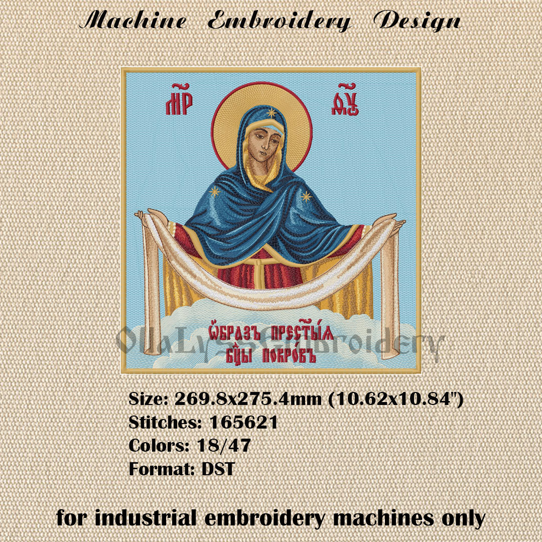 Protection of the Mother of God embroidery design 2 Intercession of the Theotokos icon machine embroidery design
