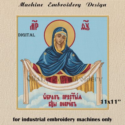 Protection of the Mother of God 11x11" machine embroidery design