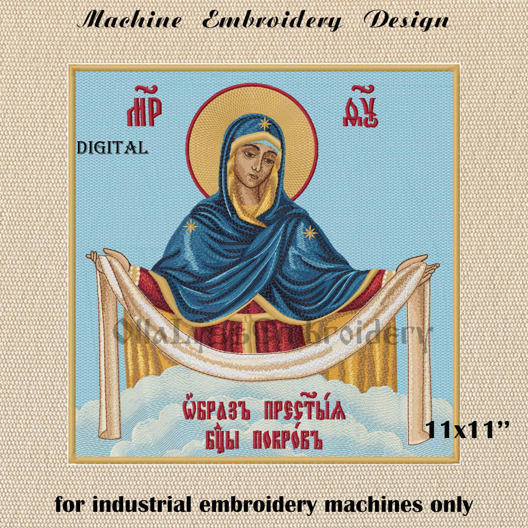 Protection of the Mother of God embroidery design 1 Protection of the Mother of God 11x11" machine embroidery design