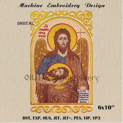John the Baptist Angel of the Desert embroidery design